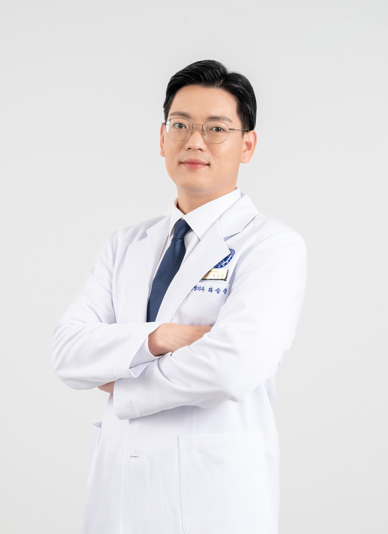 원장님